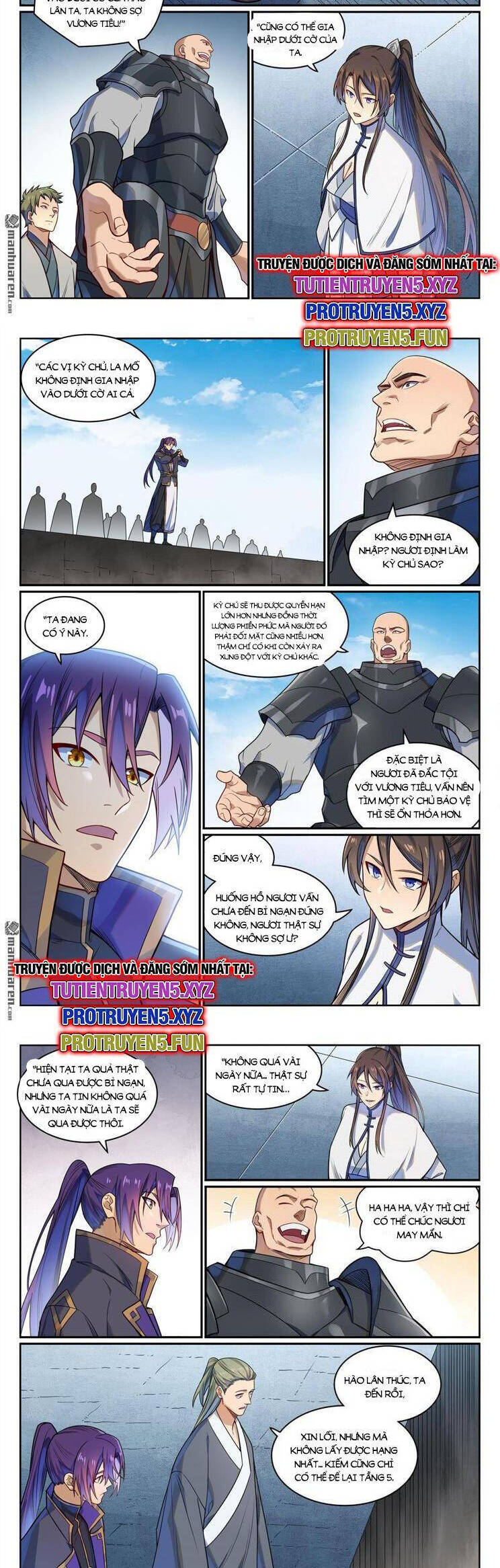 Trang 6