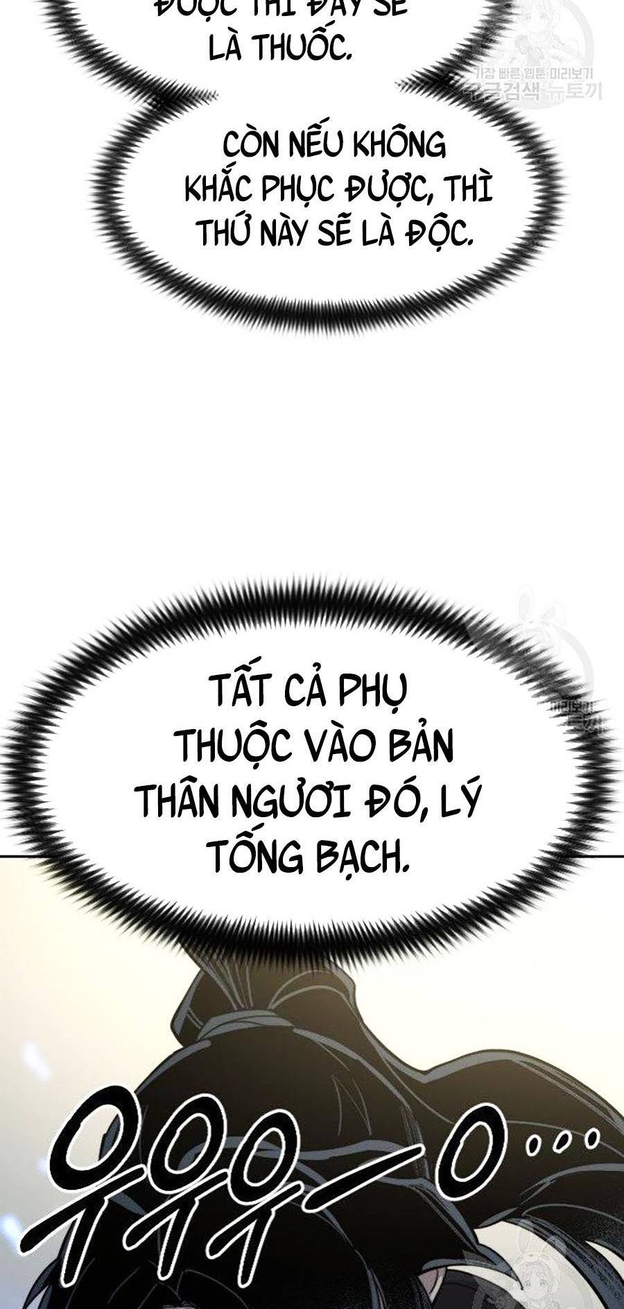 Trang 74