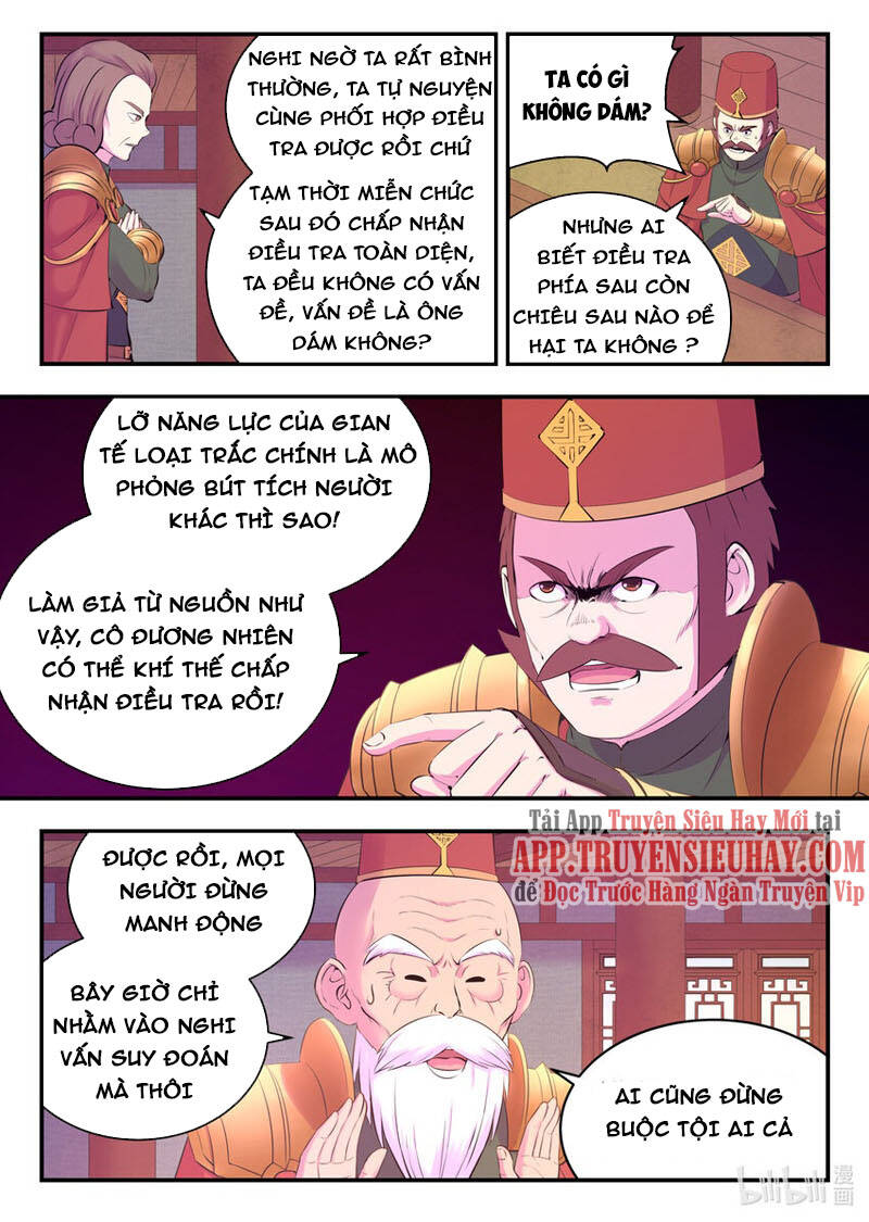 Trang 4