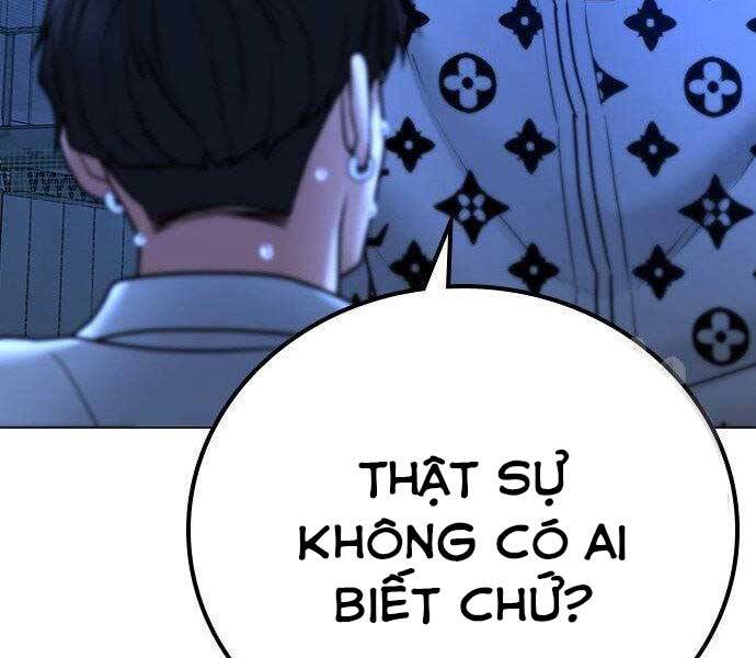 Chương 46 - trang 218