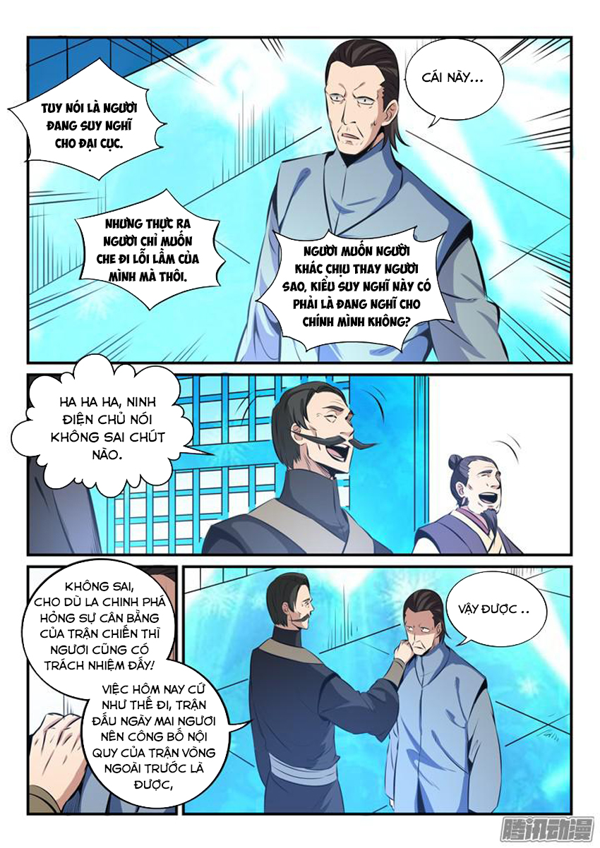 Trang 12