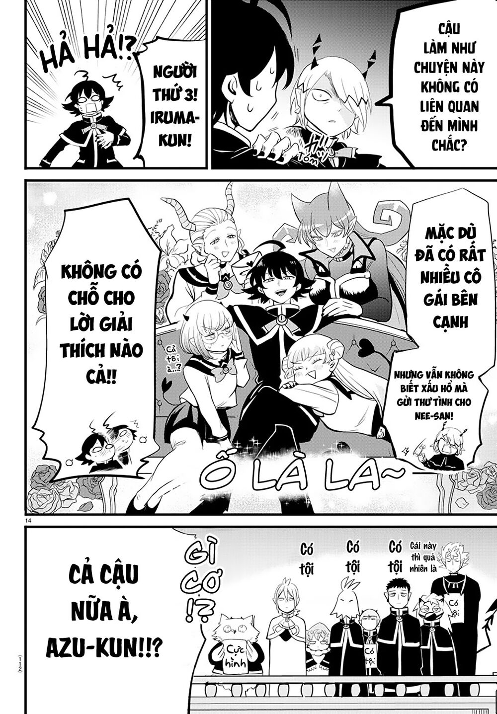 Trang 16