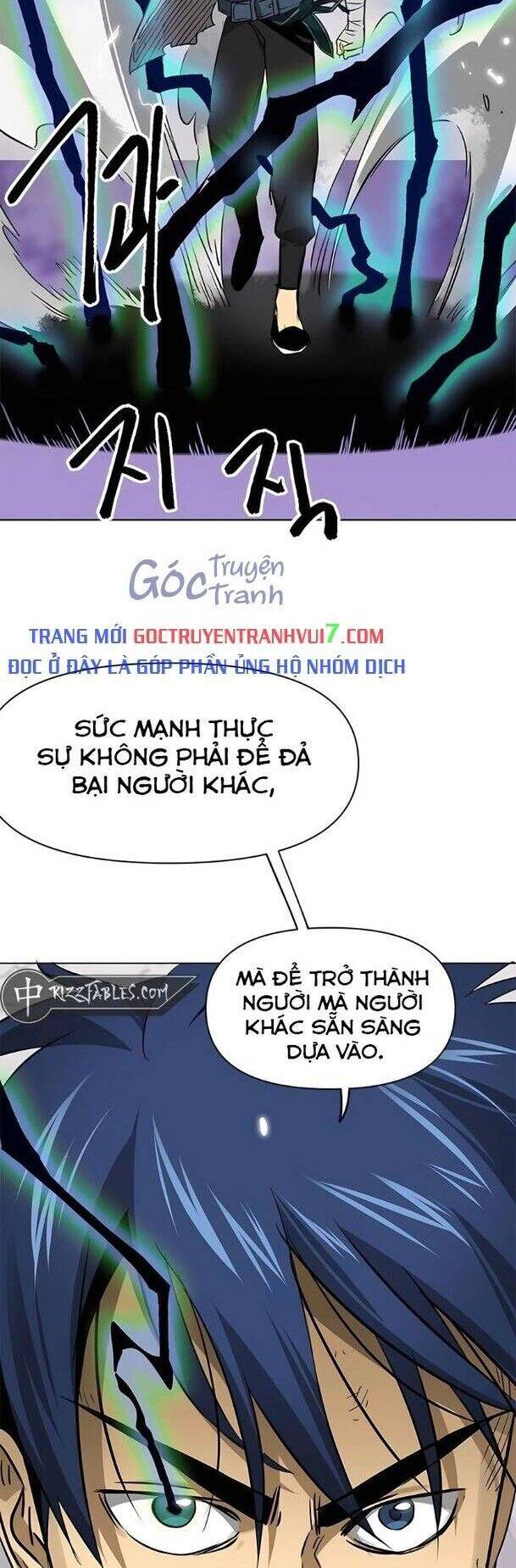 Trang 58