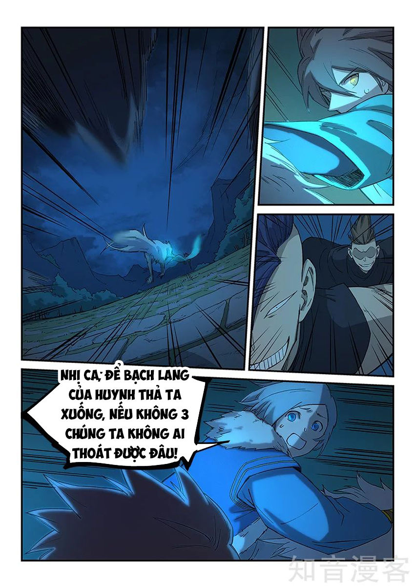 Trang 2