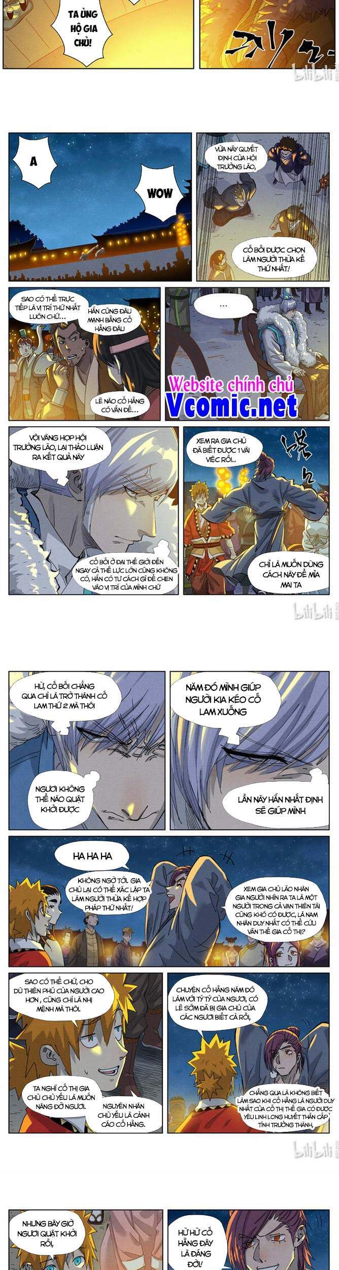 Trang 3