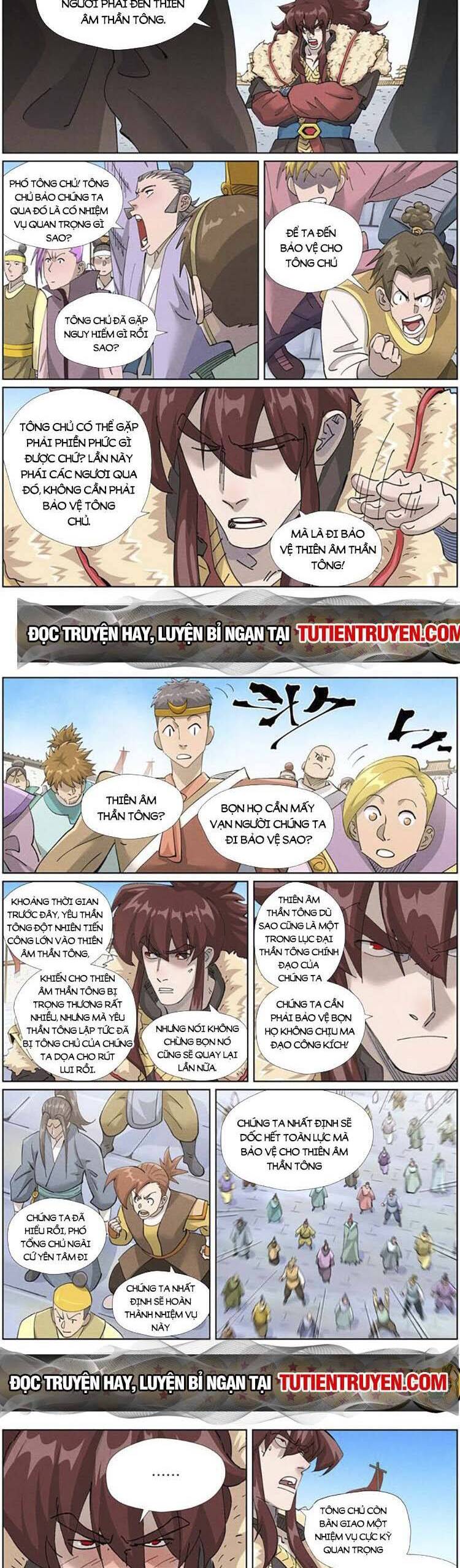 Trang 3