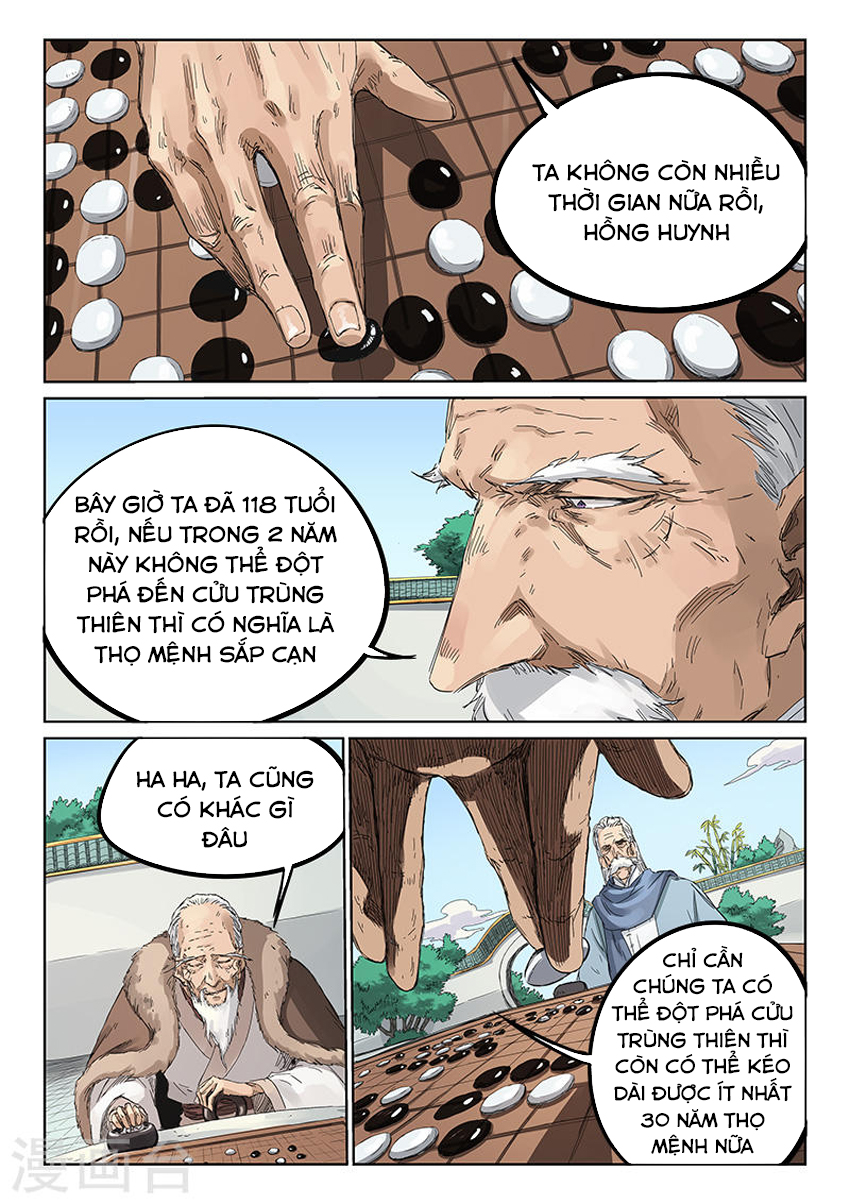 Trang 3
