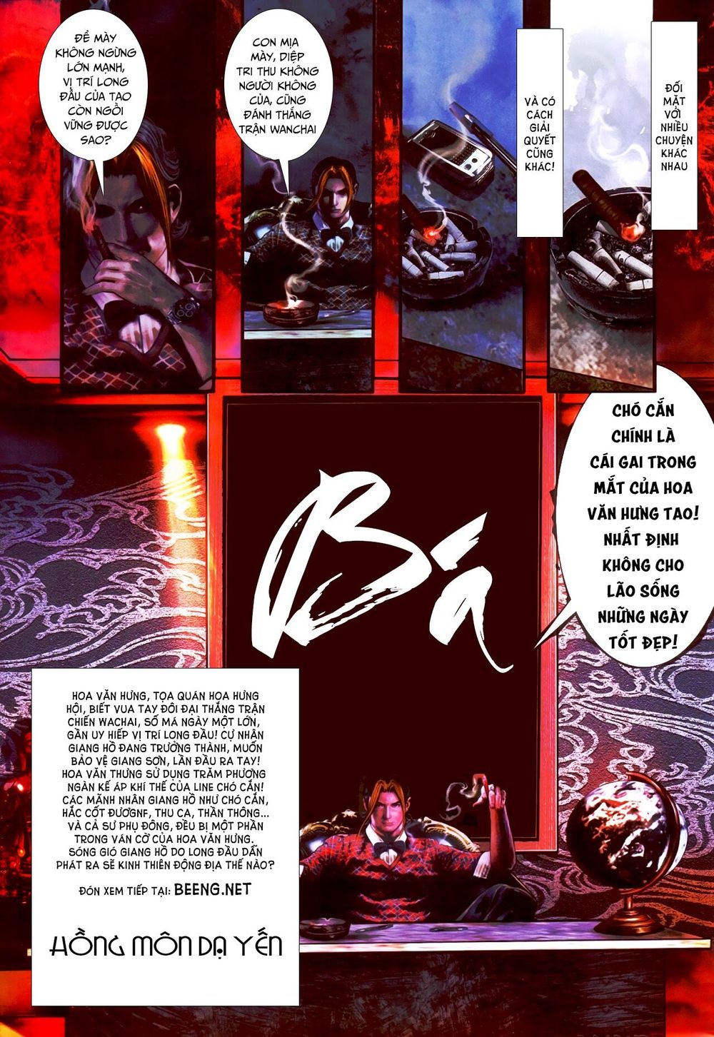 Trang 15