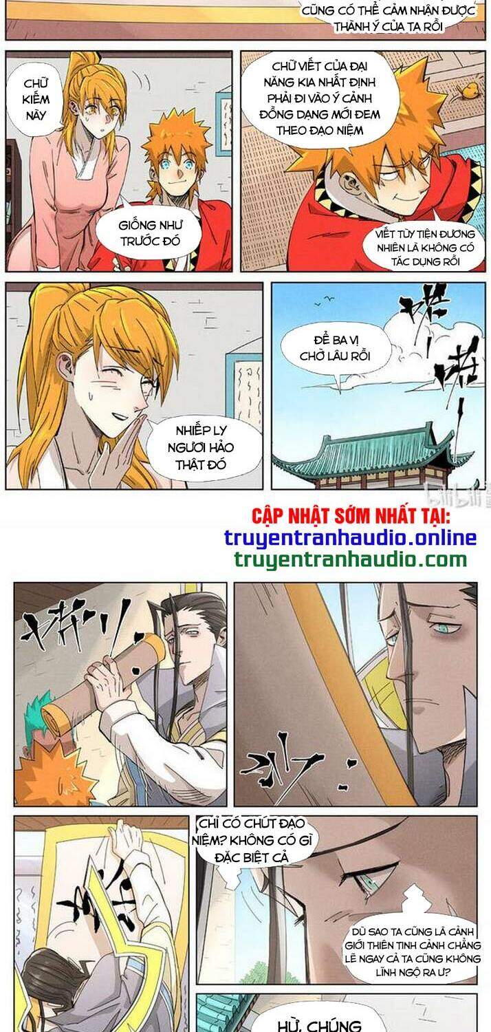 Trang 2