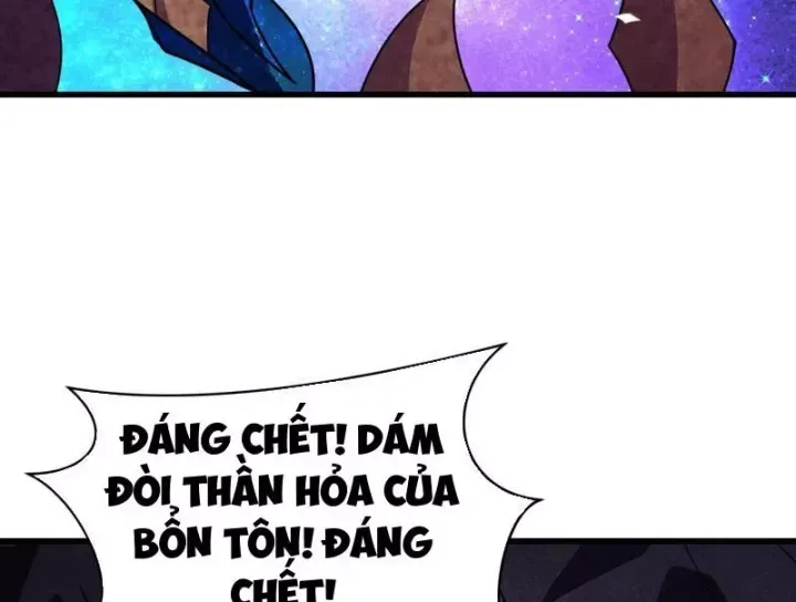 Trang 84