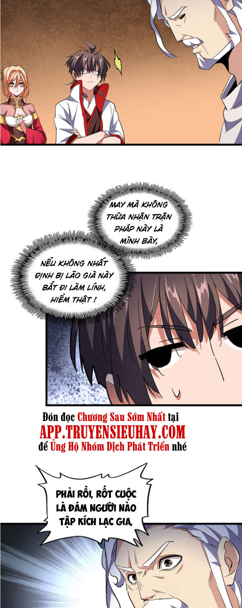 Trang 5