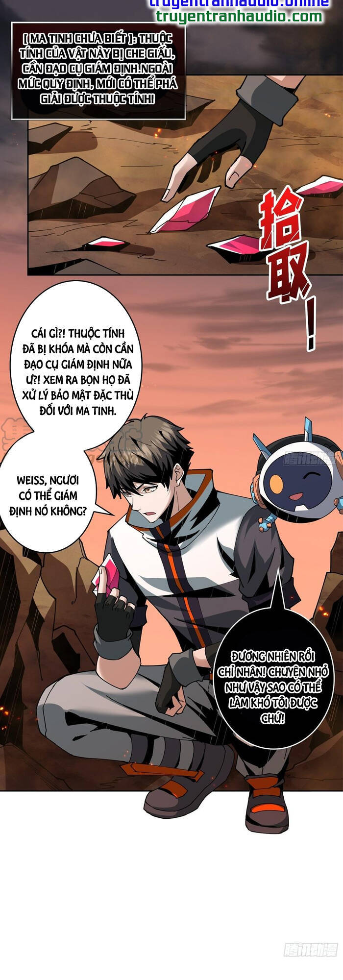 Trang 25