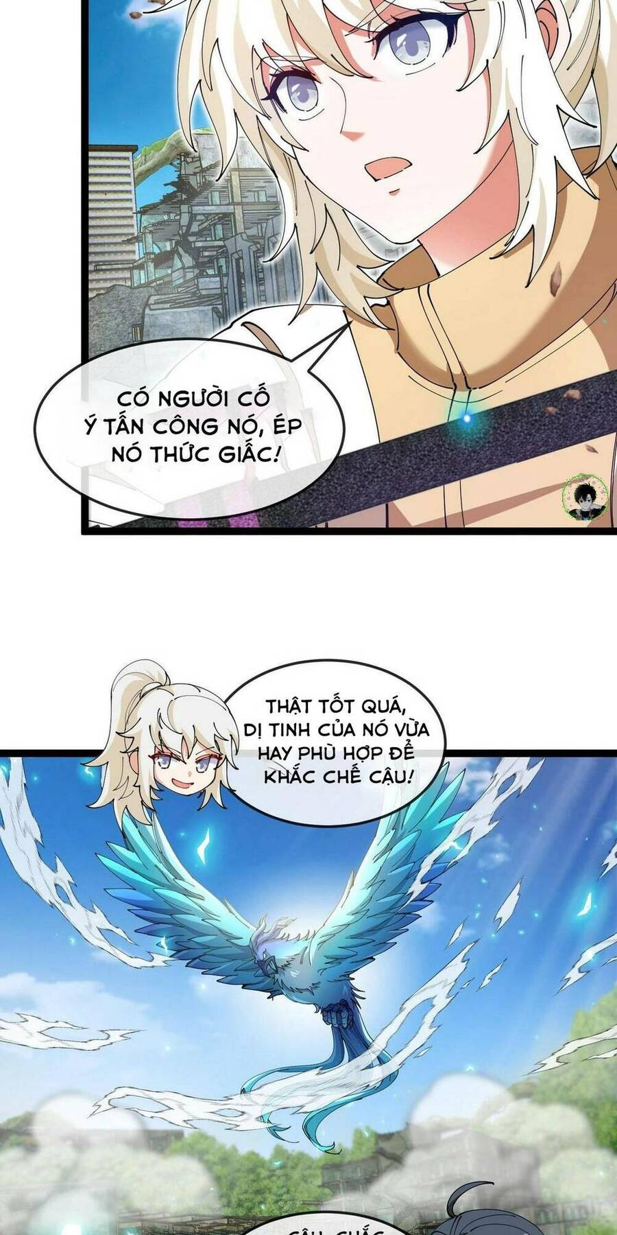Trang 27