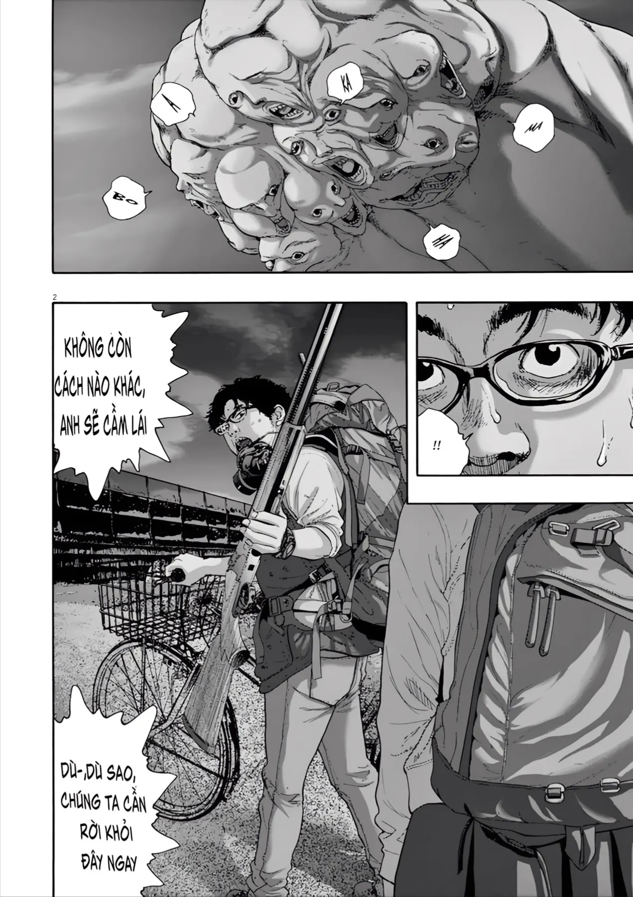Trang 2