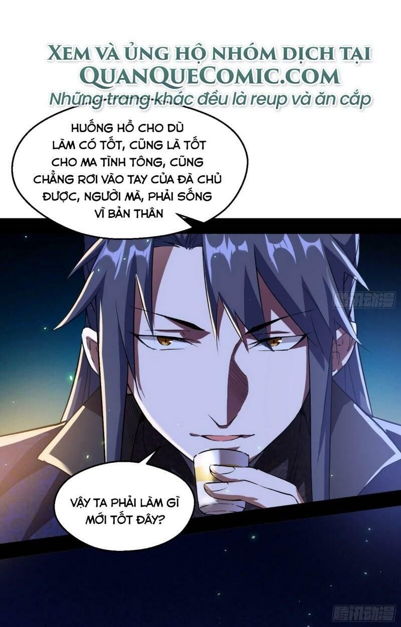 Trang 34