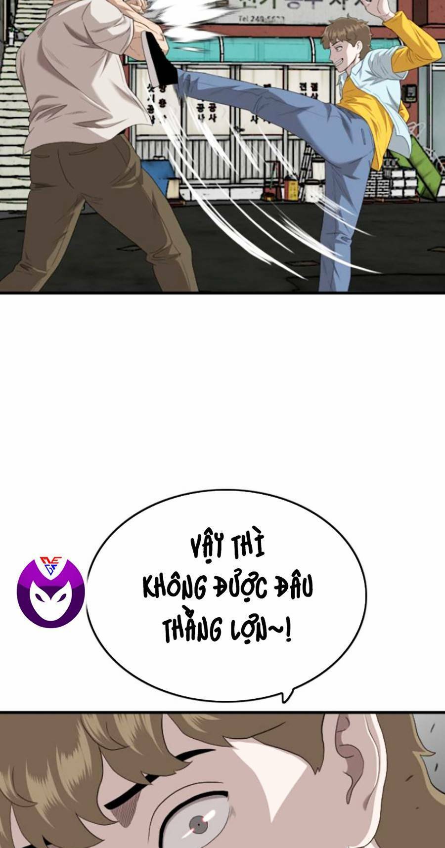 Trang 23