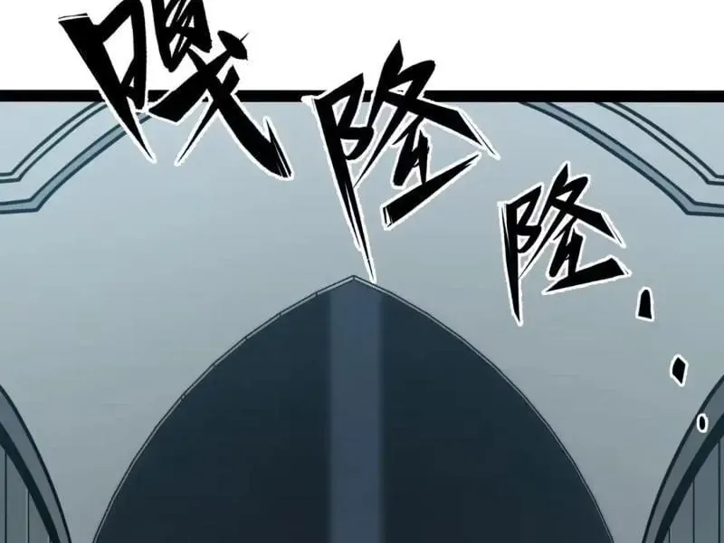 Chương 123 - trang 84