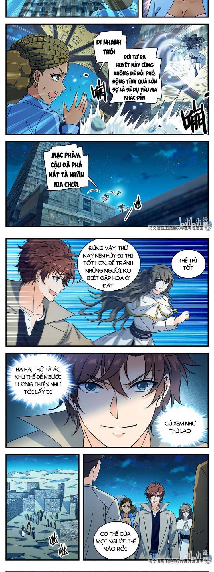 Trang 7