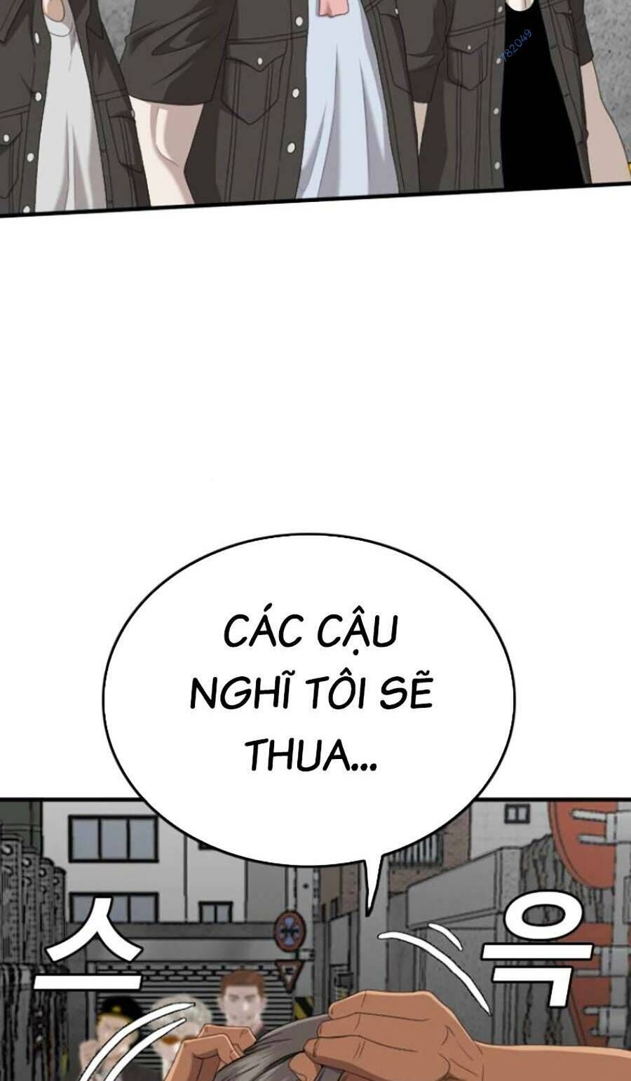 Trang 117
