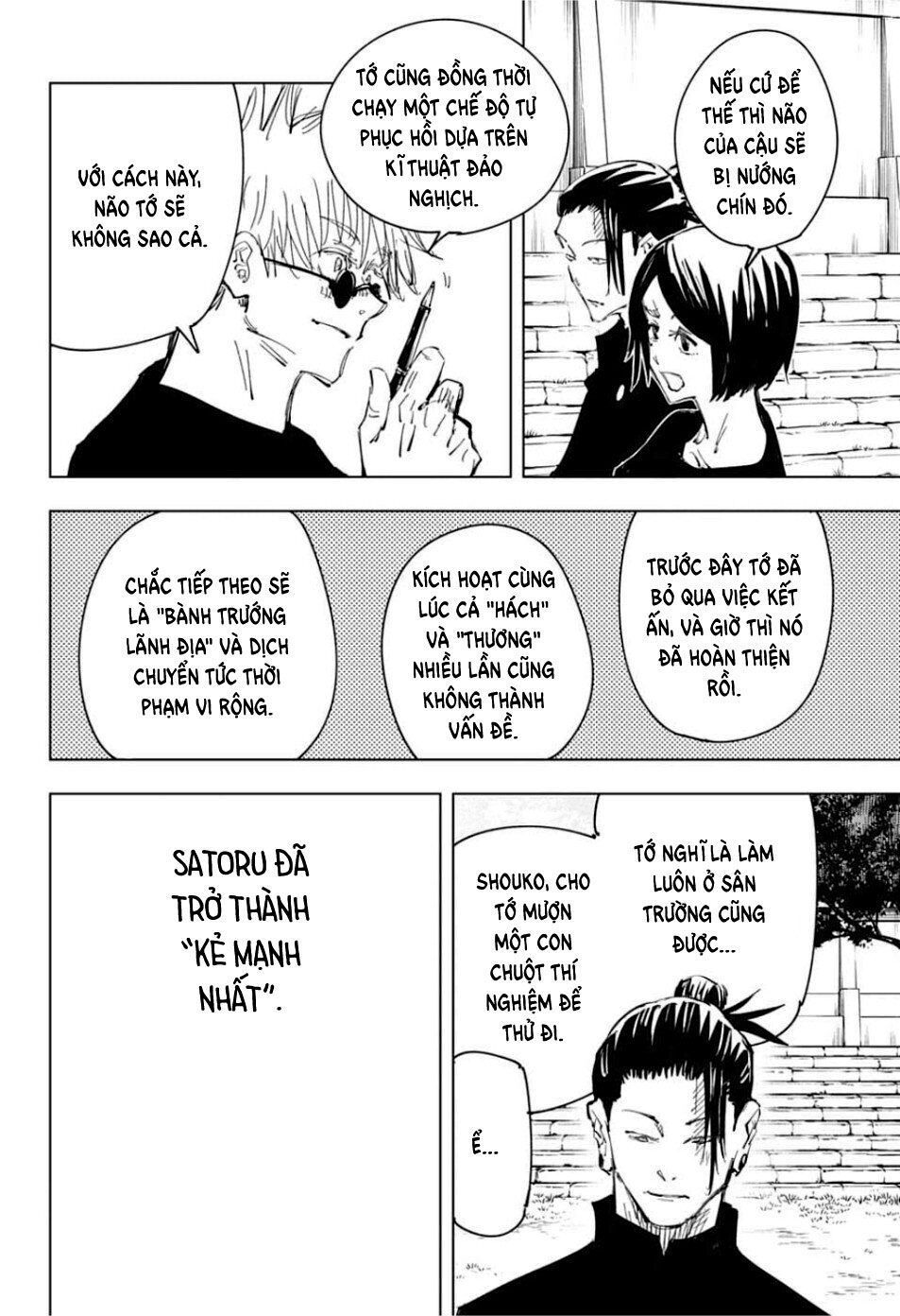 Trang 12