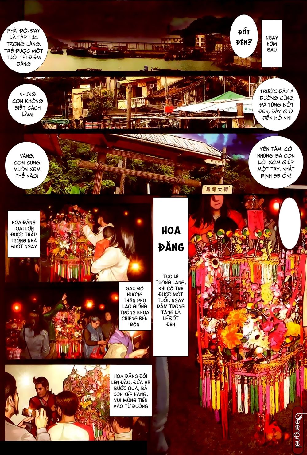 Trang 12