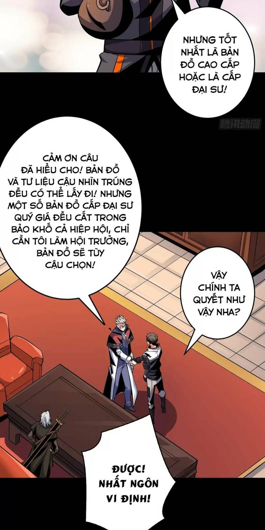 Trang 25