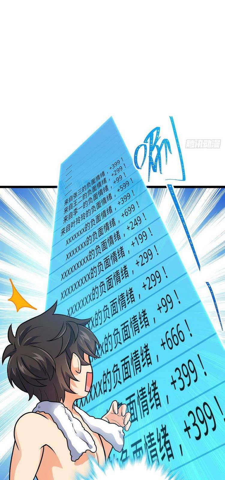 Chương 392 - trang 60
