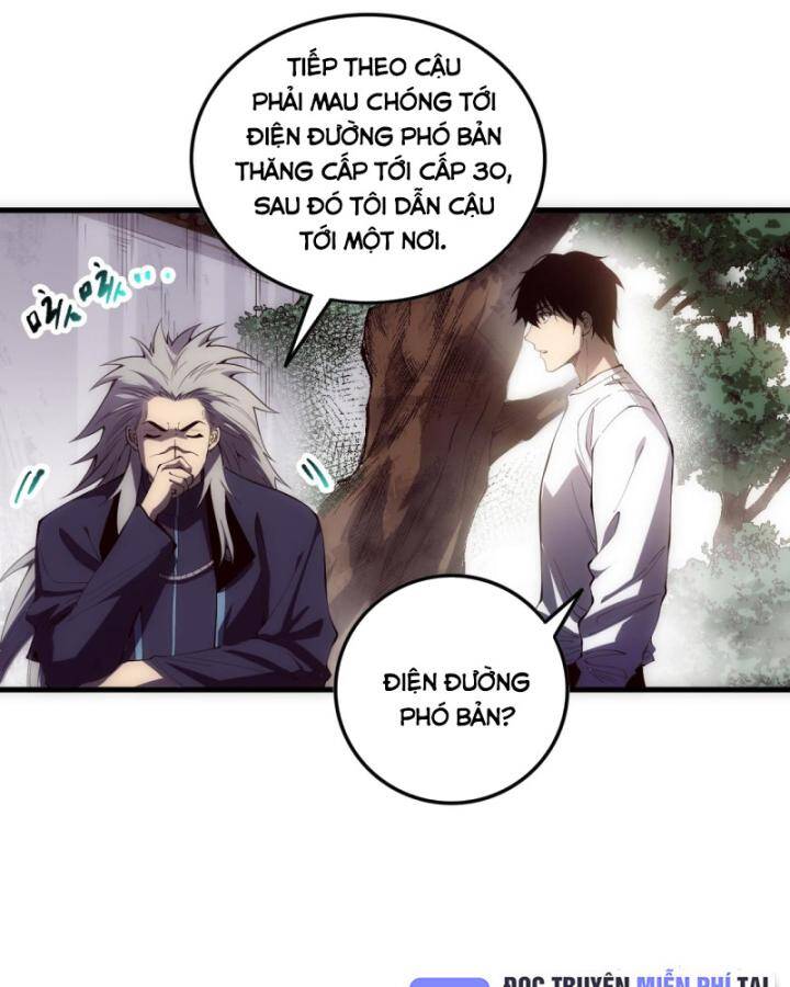 Trang 88
