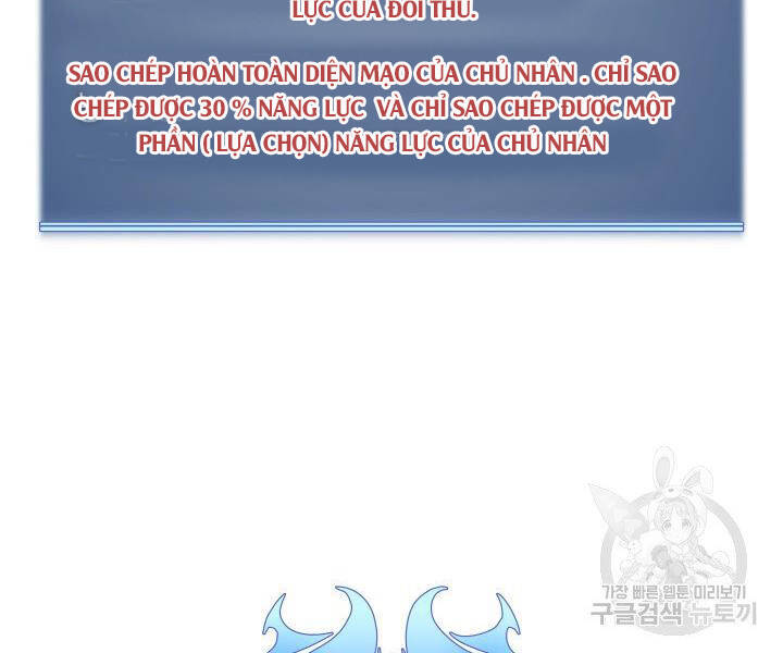 Trang 89