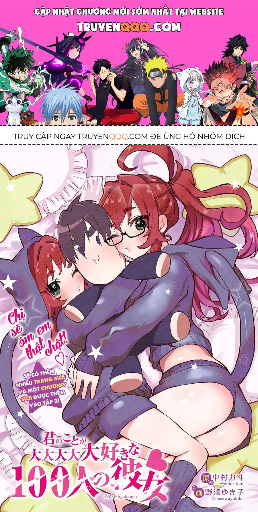 Trang 1
