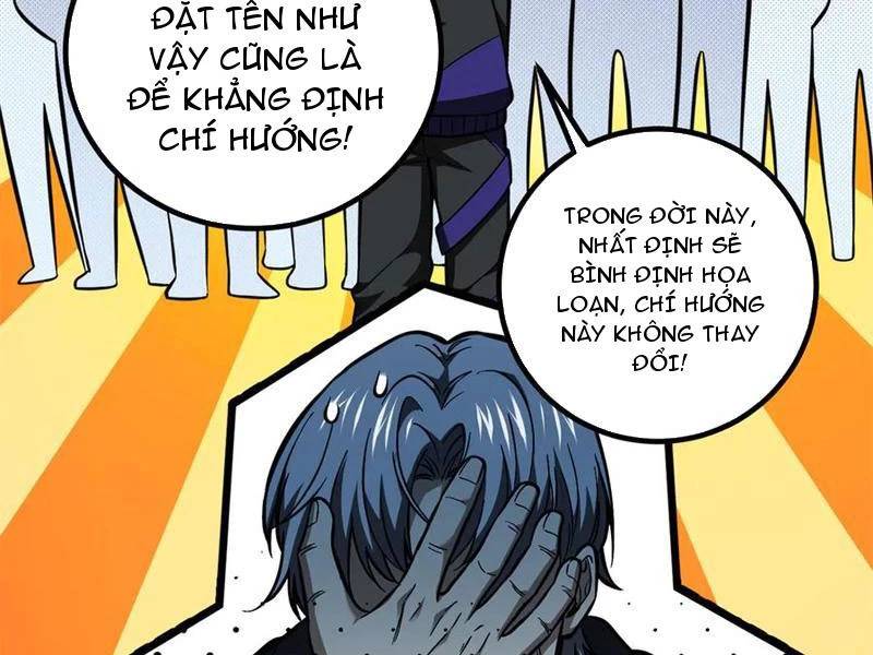 Trang 86