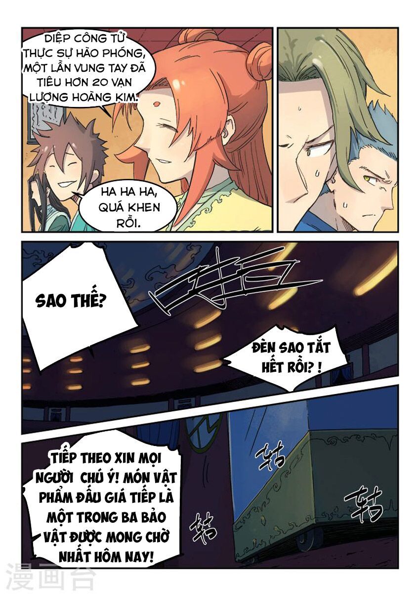 Trang 5