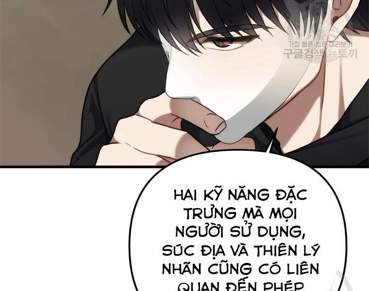 Trang 109