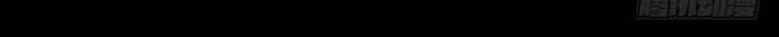 Chương 42 - trang 3