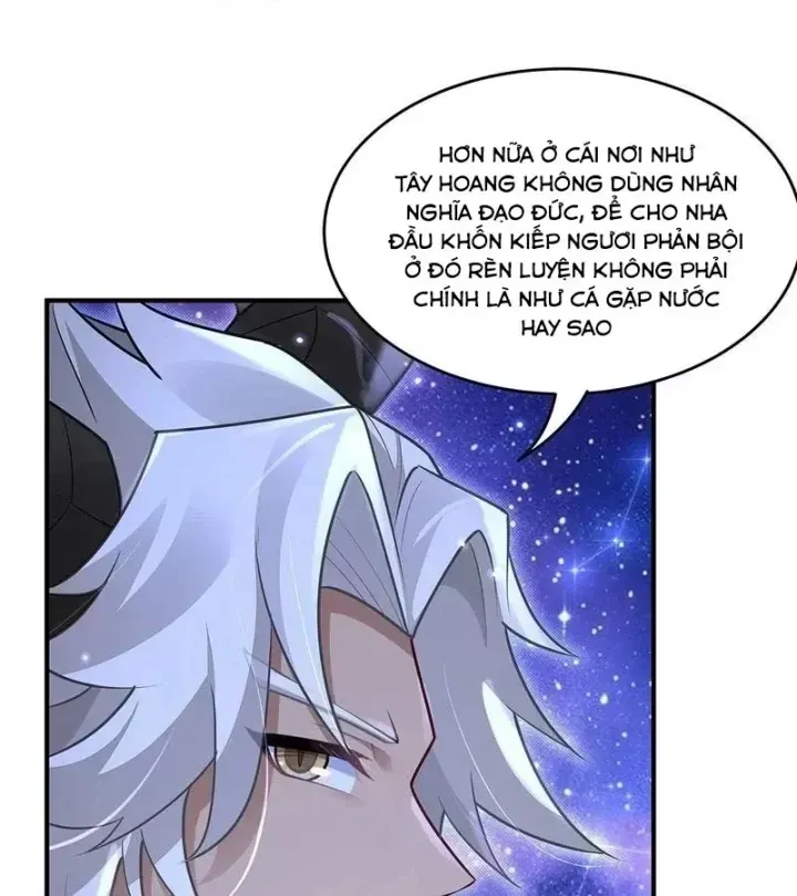 Trang 71