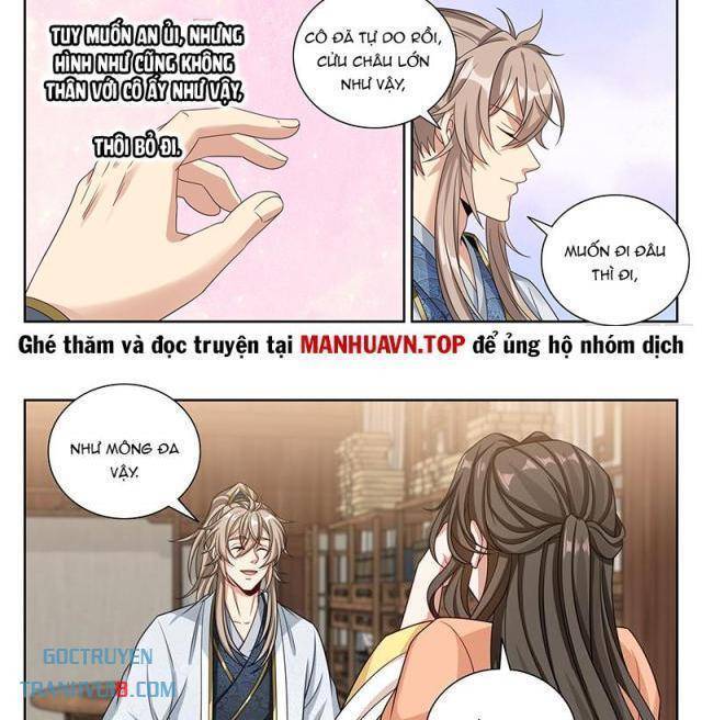 Trang 20