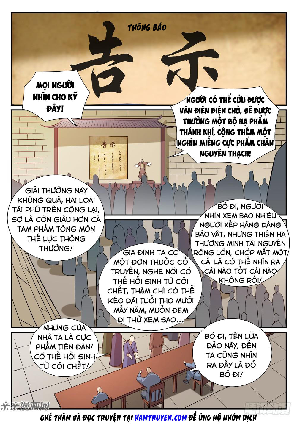 Trang 7