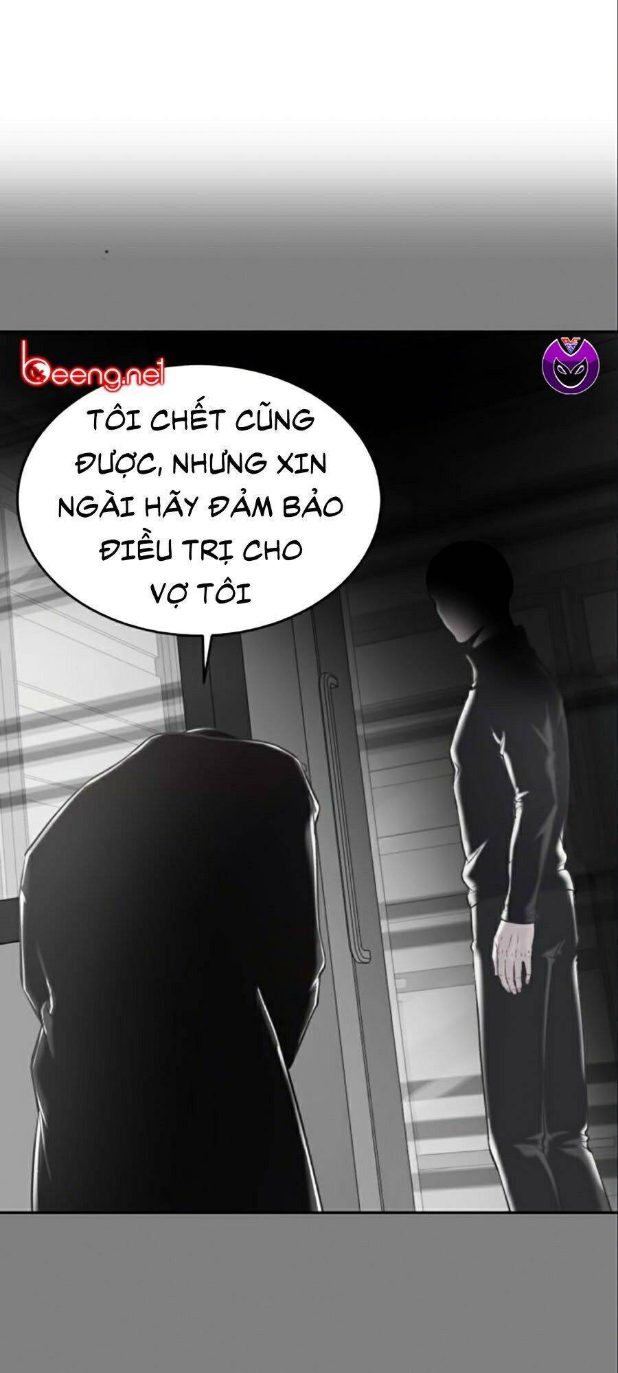 Trang 111