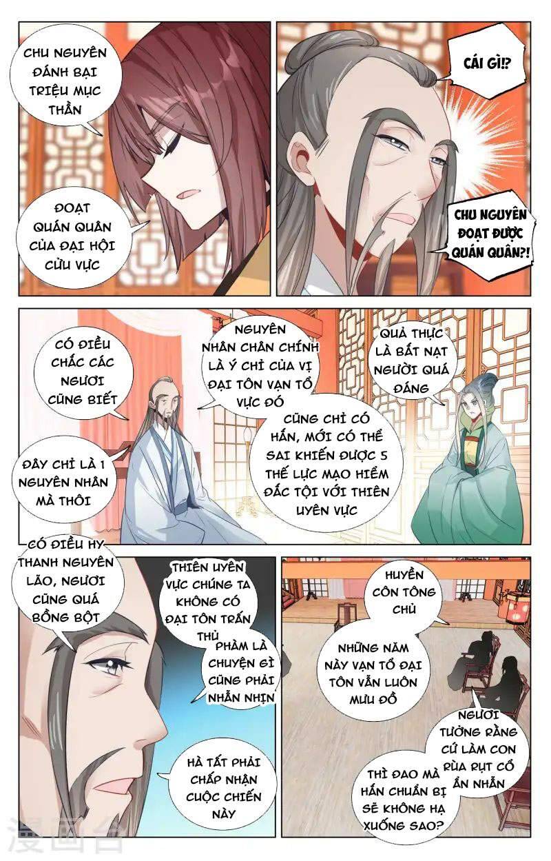 Trang 2
