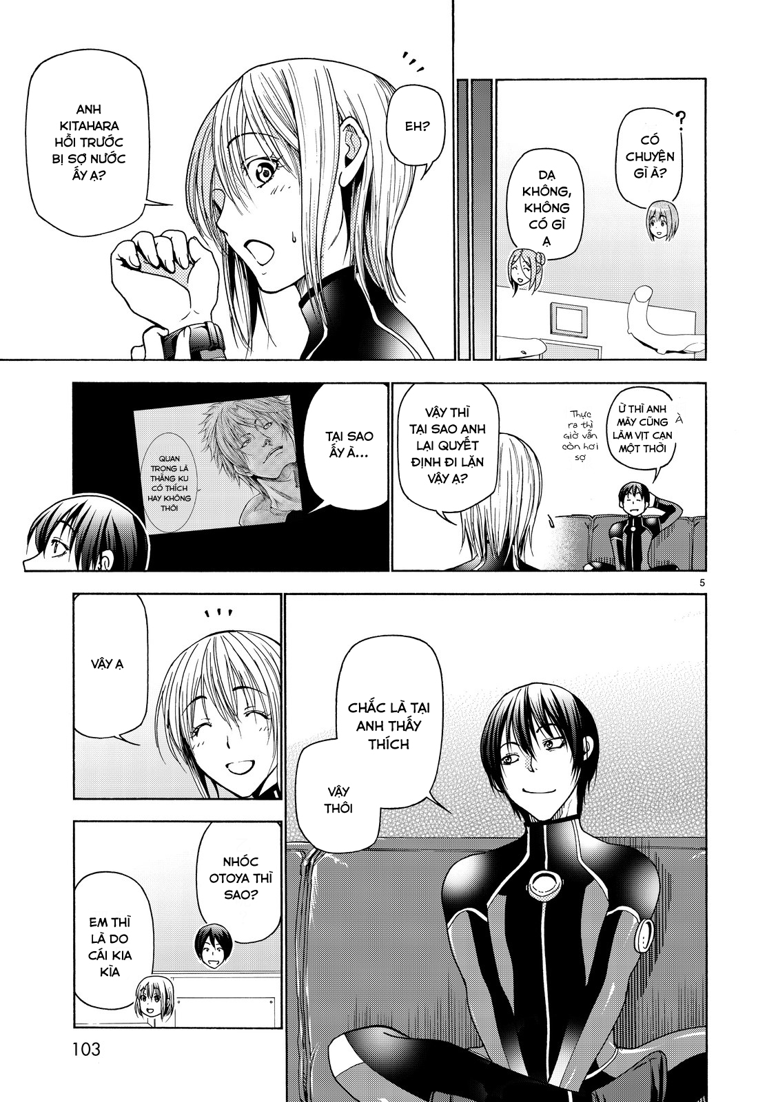 Trang 7