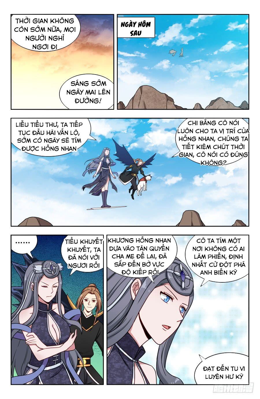 Trang 3