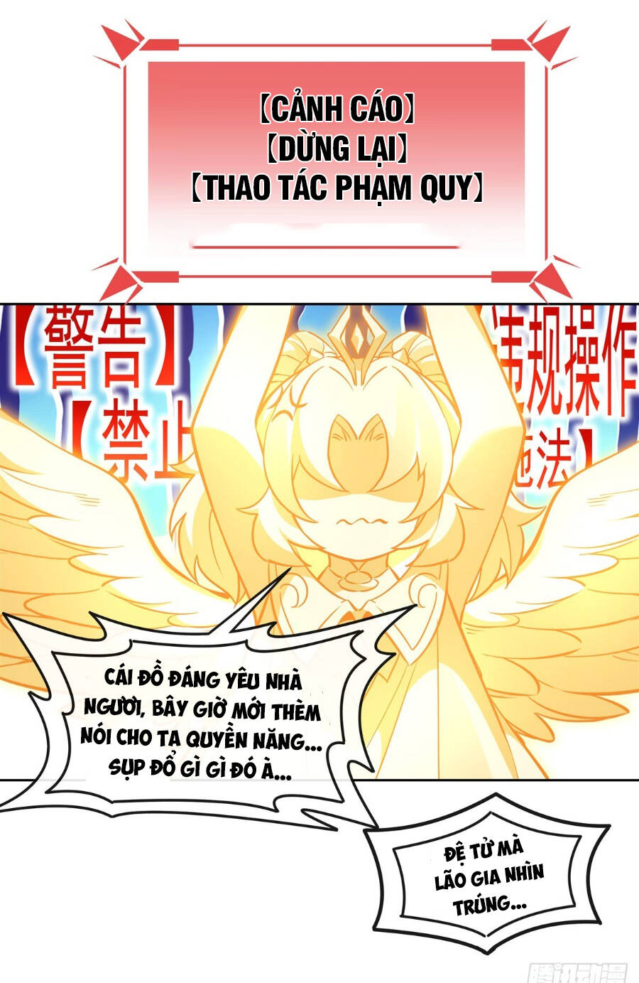 Trang 34