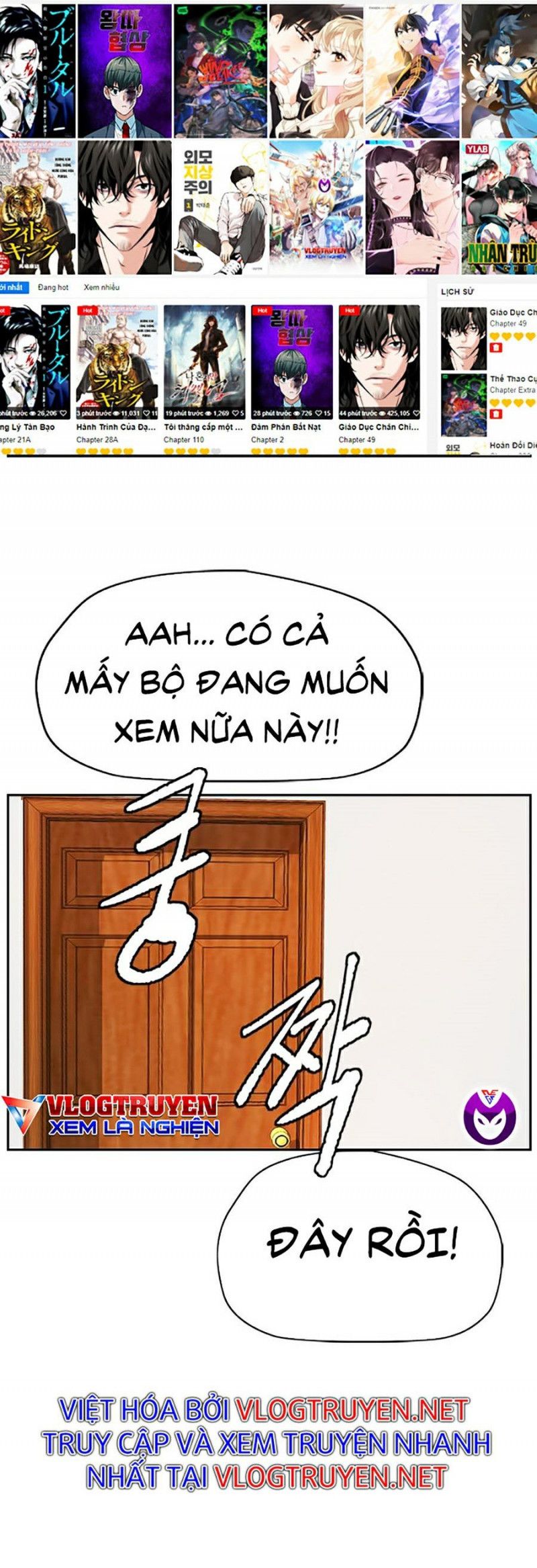 Chương 378.7 - trang 13