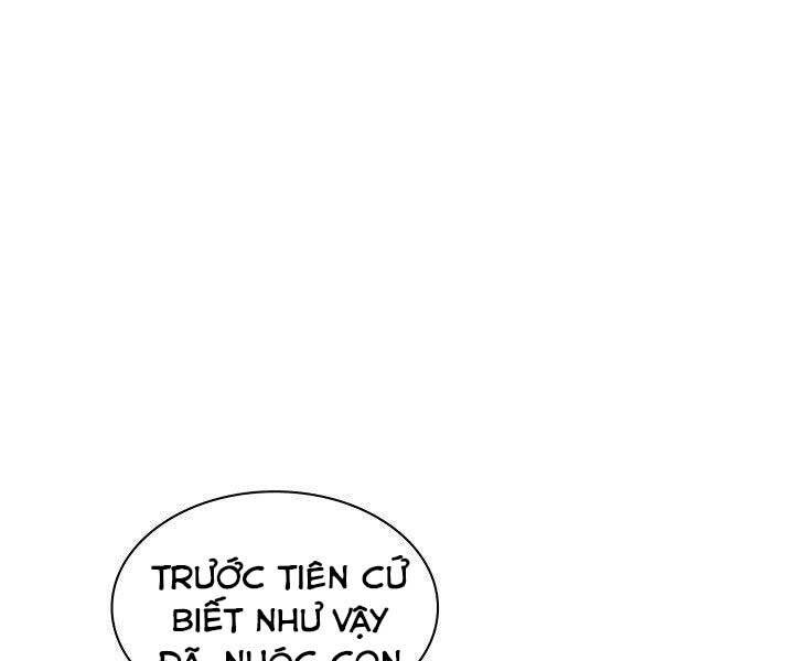 Trang 257