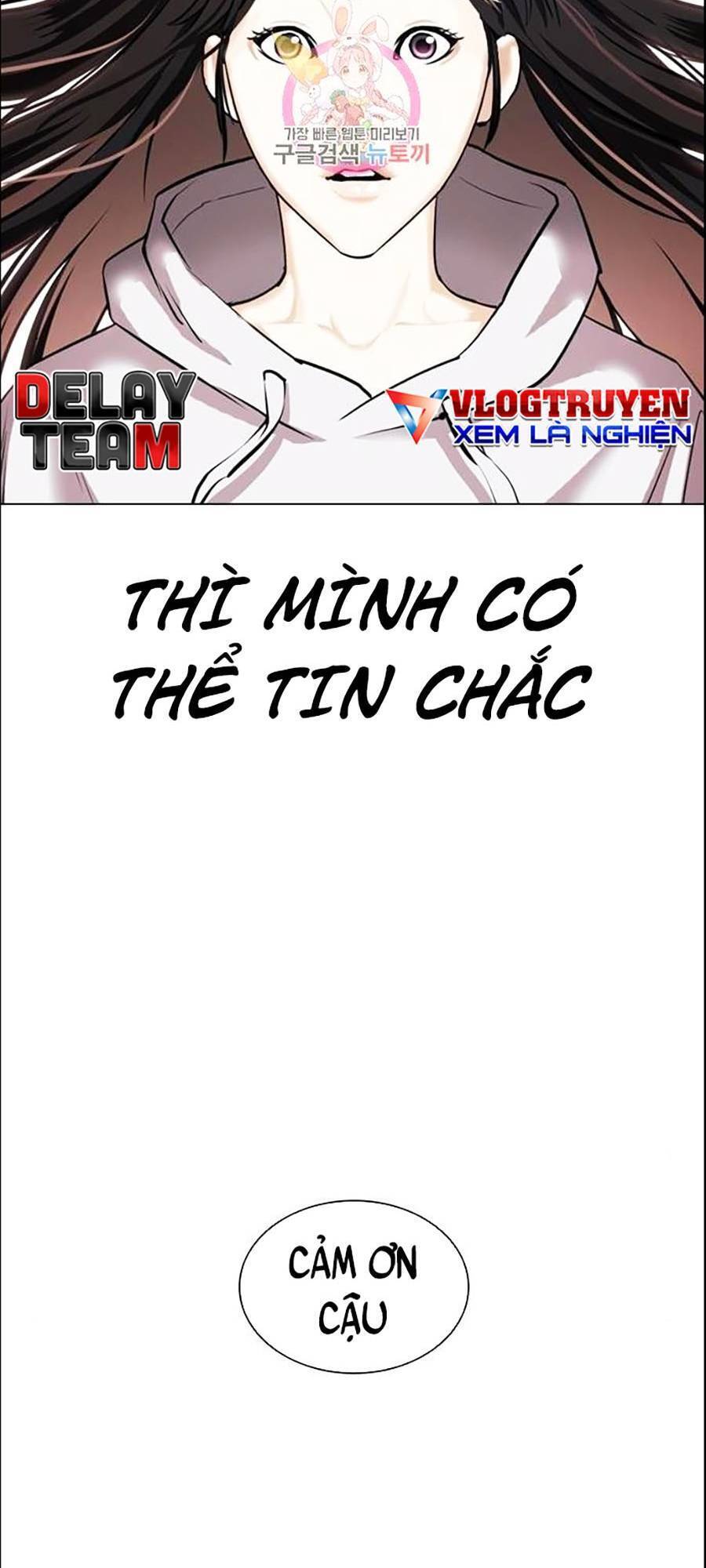 Chương 398 - trang 7
