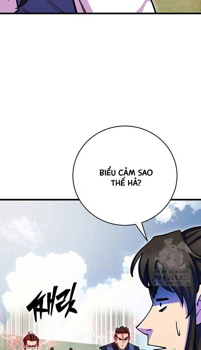 Trang 74