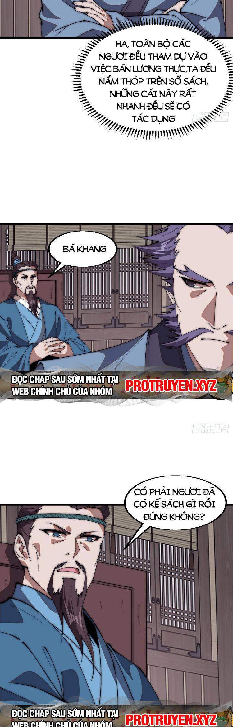 Trang 1