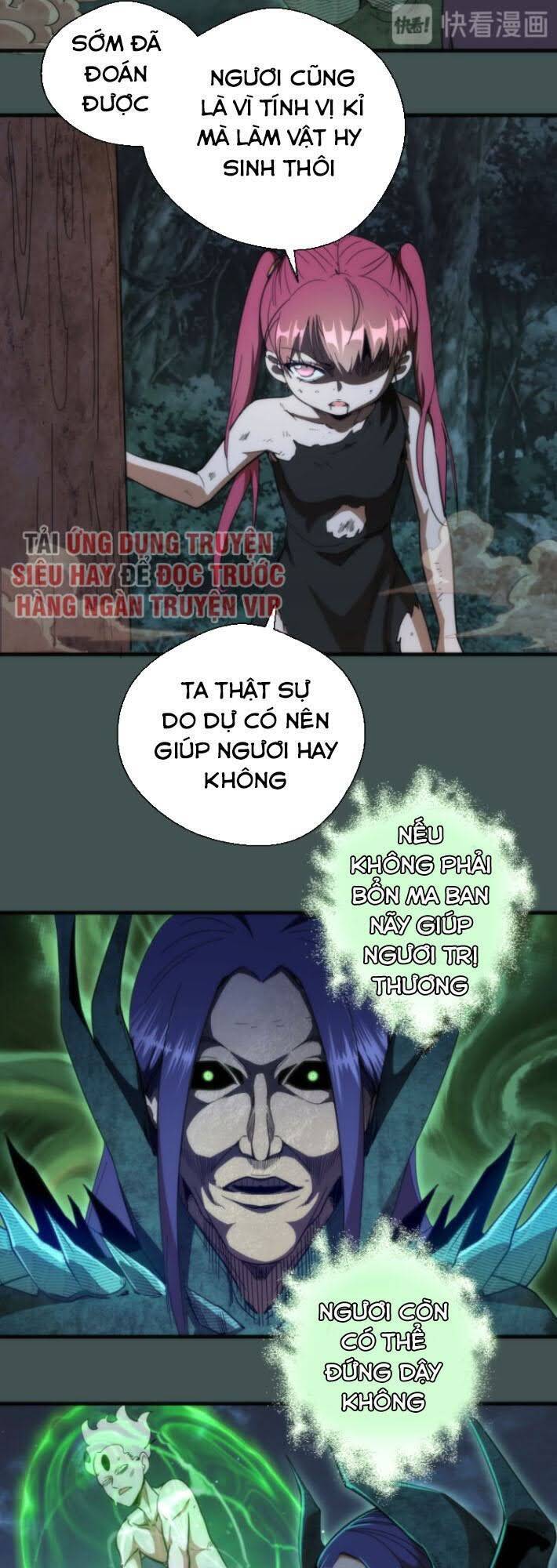 Trang 25