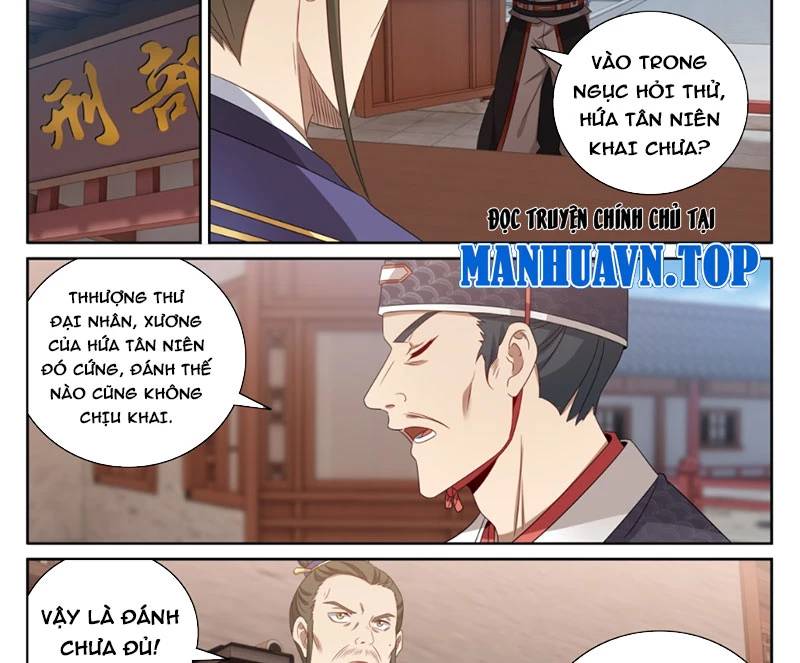 Trang 9