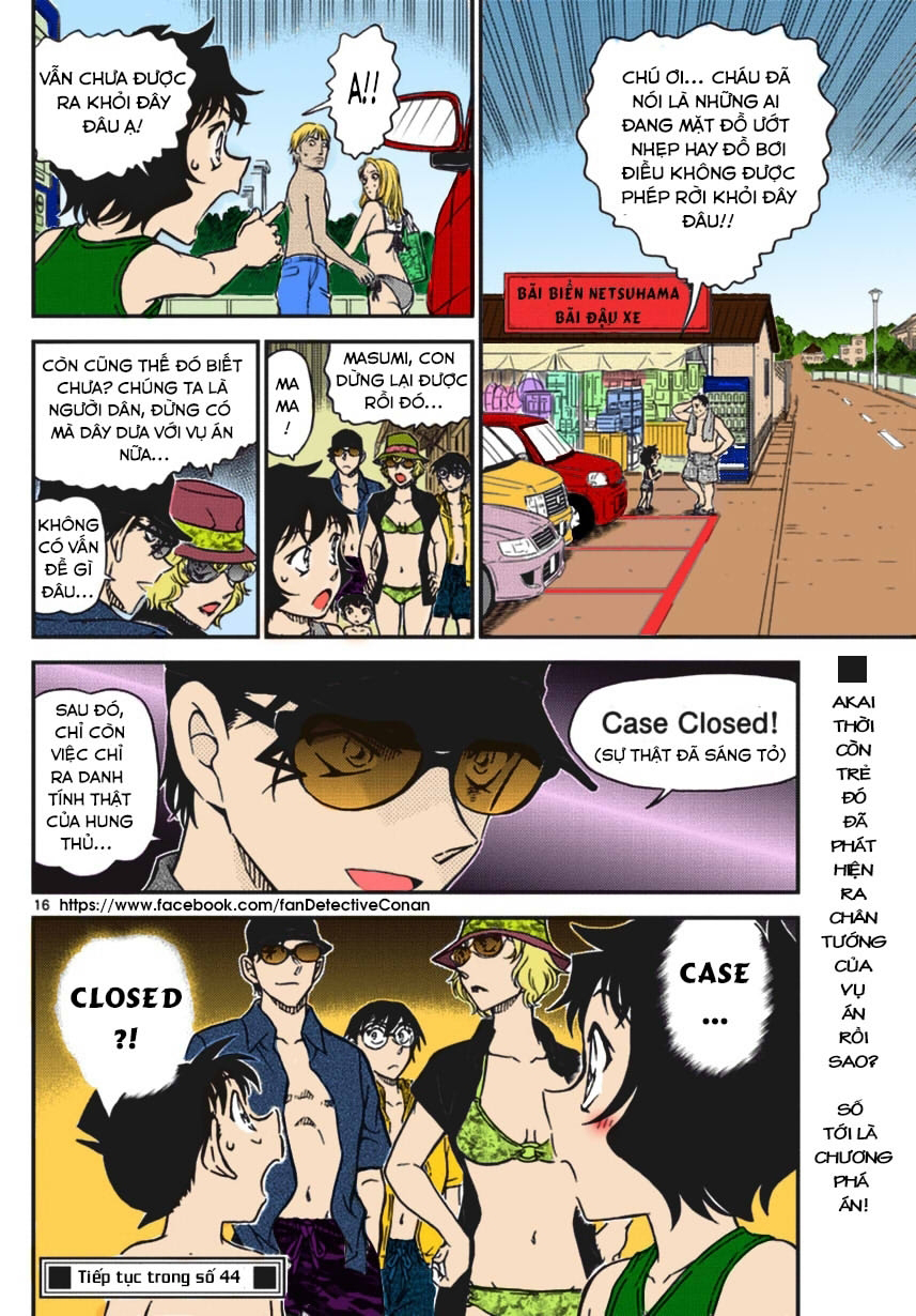 Chương 973 - trang 16